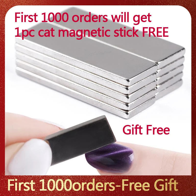 Tiểu Đường 7Ml Mèo Từ Gel Móng Tay Bán Vĩnh Viễn Năng Động Lấp Lánh Phản Quang Gel Móng Tay Ngâm Tắt Gel UV móng Tay Họa Tiết