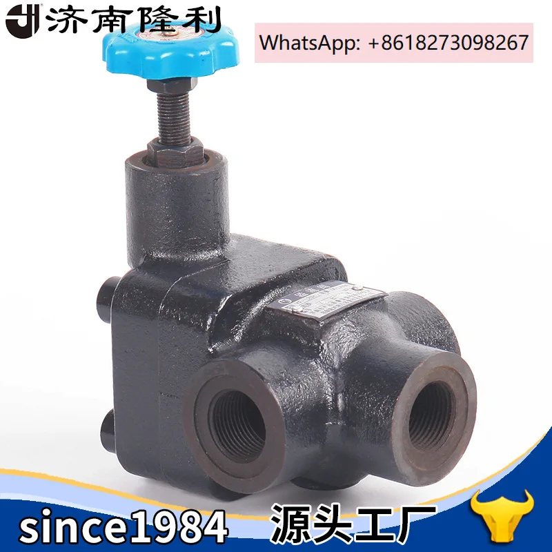 High pressure pipe overflow valve YF-L20H1/2/3/4 threaded connection with a diameter of 20