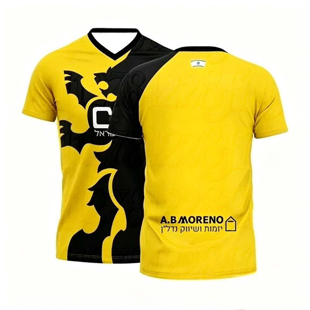 Unisex Quick-Drying Breathable Beitar Jerusalem Jersey Sports T-Shirt Hot Summer Parent-Child Matching Training And Daily Wear