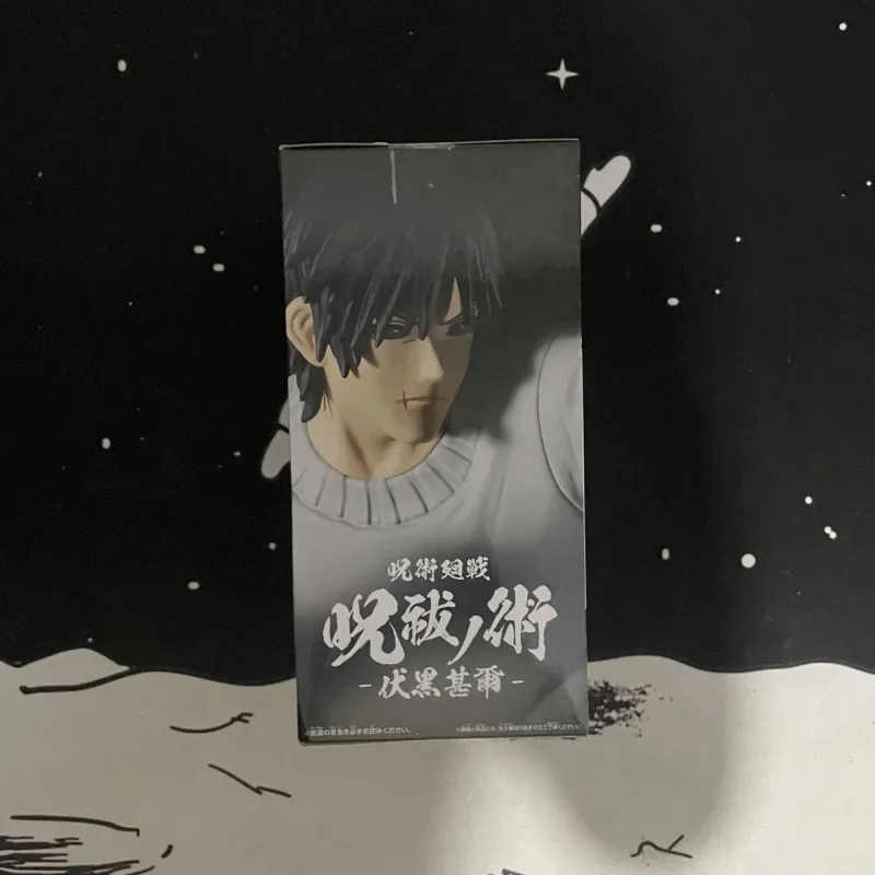 Jujutsu Kaisen The Shibuya حادث لعنة تقنية Fushiguro Toji اليابانية بانداي بانبريستو أنيمي الشكل سطح المكتب الحلي دمية