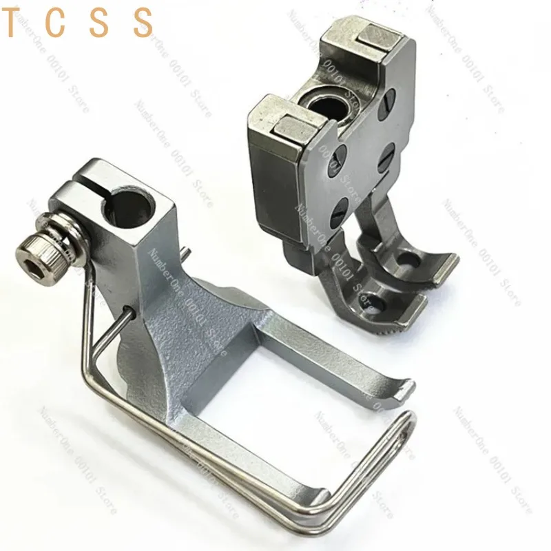 KP767UD Double‑Needle Movable High‑Low Presser Foot, Industrial Sewing Foot for 767 Sewing Machine Replacement Repair