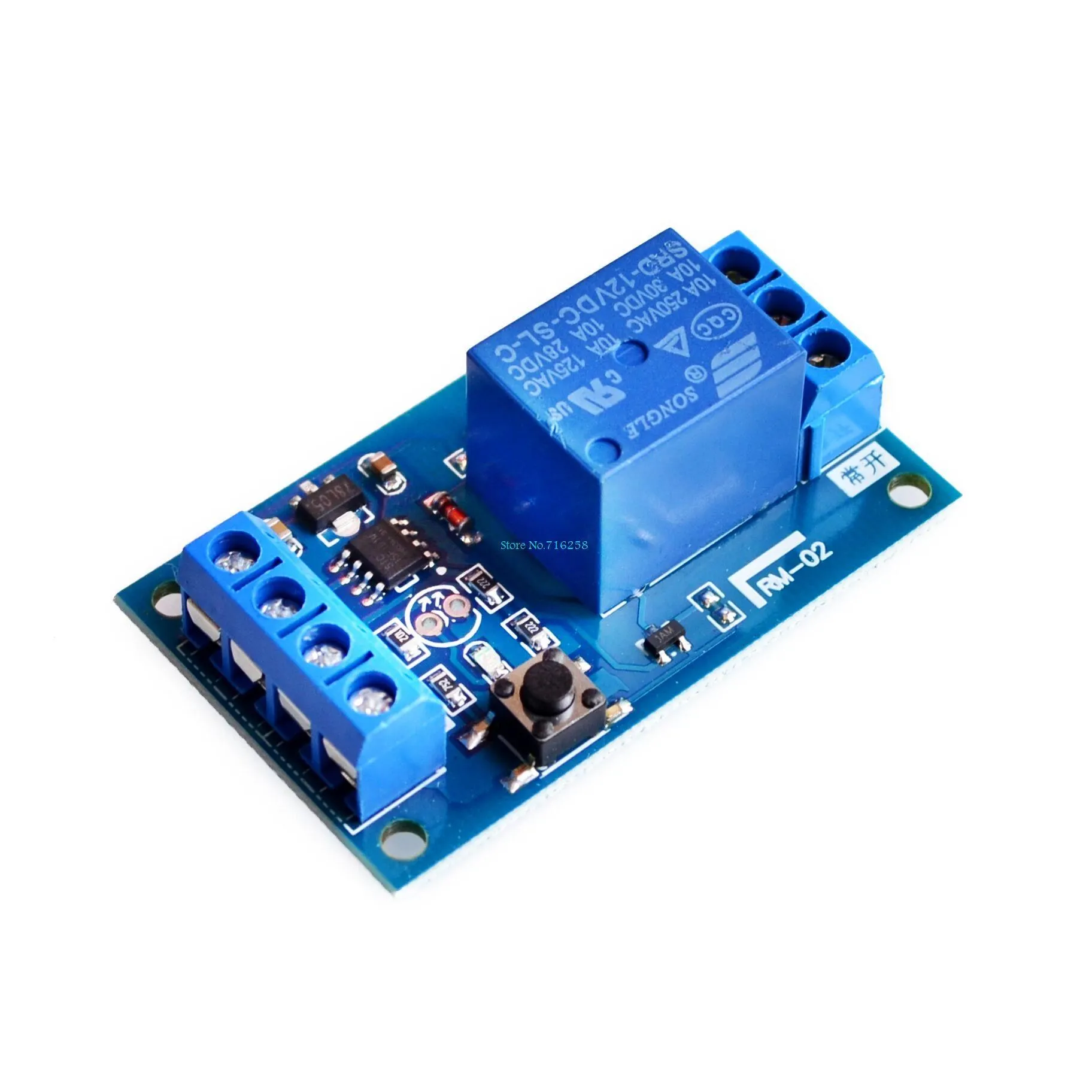 12V Bond Bistable Relay Module Car Modification Switch One Key Start and Stop the Self-Locking