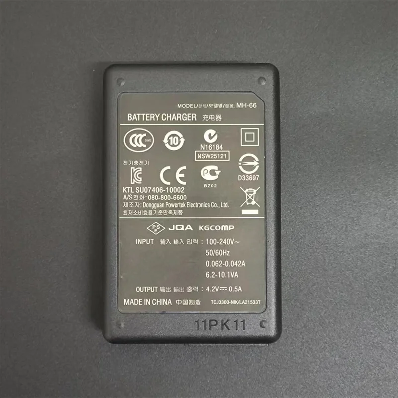 MH-66 Charger for Nikon EN-EL19 Battery Coolpix W100 W150 S32 S33 A100 A300 S5200 S6800 S2550 S3700 S270 S2750 with power line