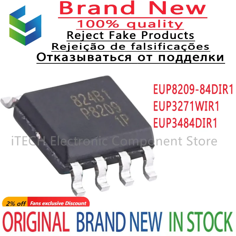 

5-10 шт., 100% Новые EUP3484DIR1 P3484 EUP3271WIR1 P3271 EUP8209-84DIR1 P8209 SOIC-8 SOP8, новые оригинальные чипы Ic