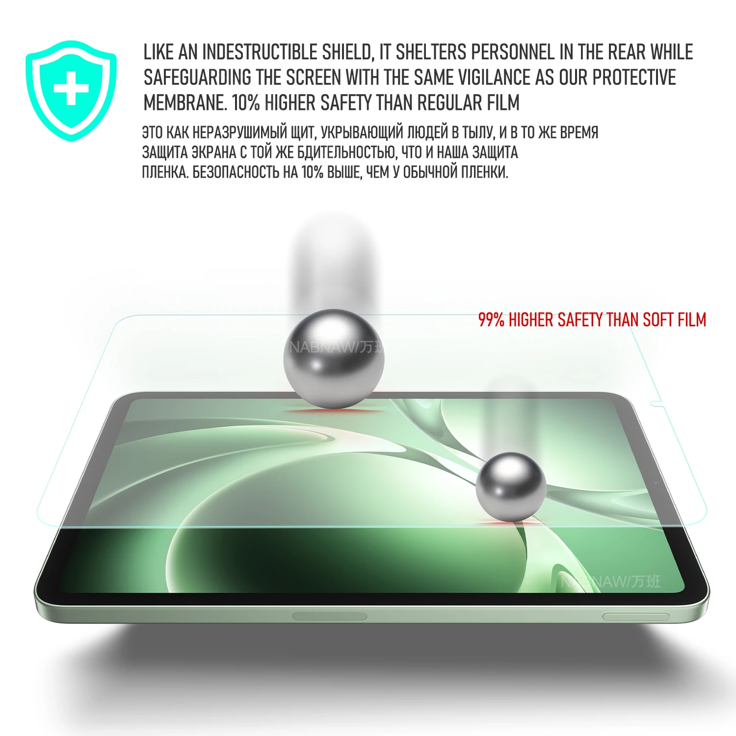 واقي شاشة من الزجاج المقسى عالي الدقة لهاتف Redmi K Pad 8.8 مضاد للخدش 9H فيلم 2-Pack #3