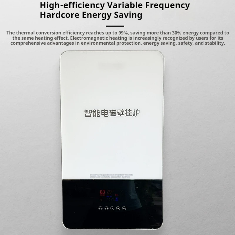 8-20kw Portable Instantaneous Electric Water Heater for Home Bathroom and Kitchen Quick Heating Thermostatic Shower