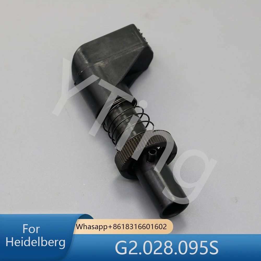 For Heidelberg Best Quality SM52 PM52 Sheet Separation Blower G2.028.095S