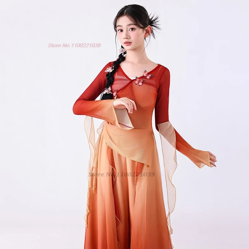 2025年 伝統的な中国の子供たちのダンス衣装 ヴィンテージ グラデーションカラー メッシュ 漢服 トップス+パンツ セット ステージパフォーマンス 民族衣装