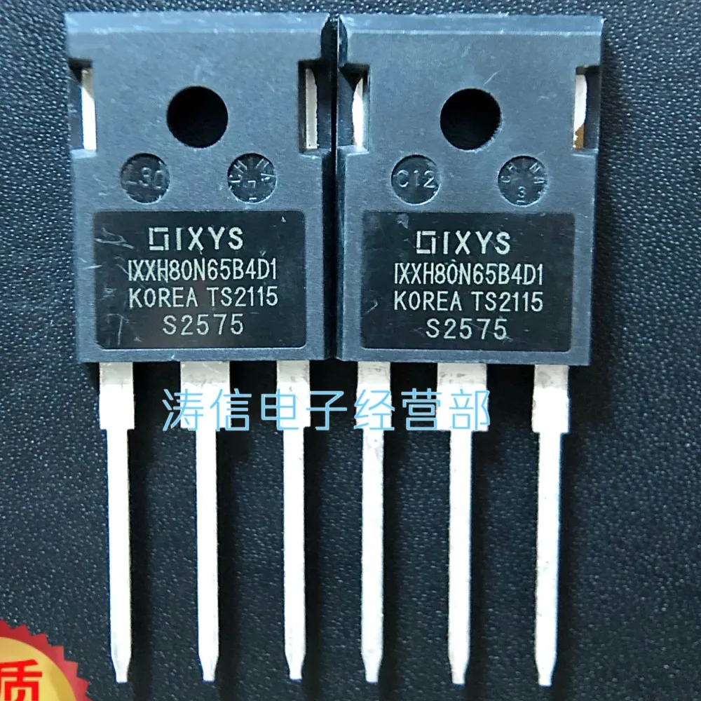 

10 шт./лот IXXH80N65B4D1 IGBT TO-247 650 В 180 А лучшее качество импортный оригинал