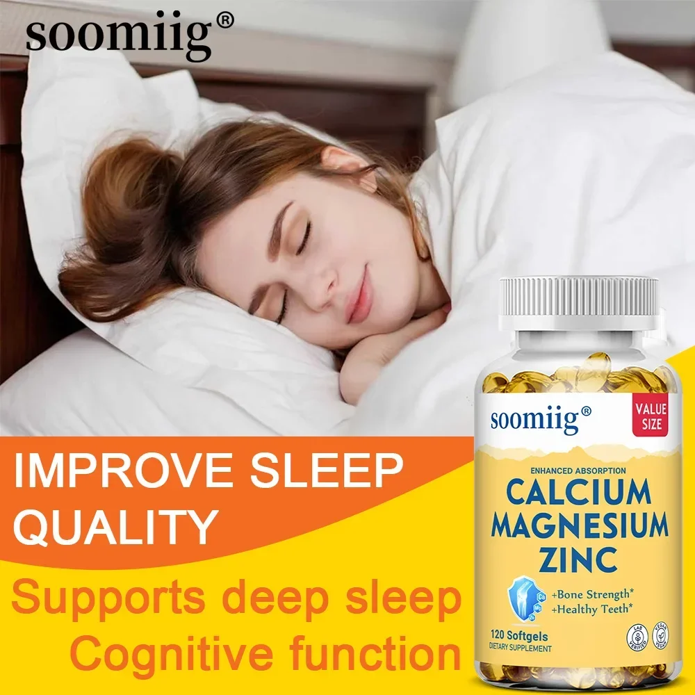 مكمل الزنك والمغنيسيوم والكالسيوم - يدعم صحة العضلات والعظام والأعصاب وتعزز امتصاص الكالسيوم - 120 كبسولة