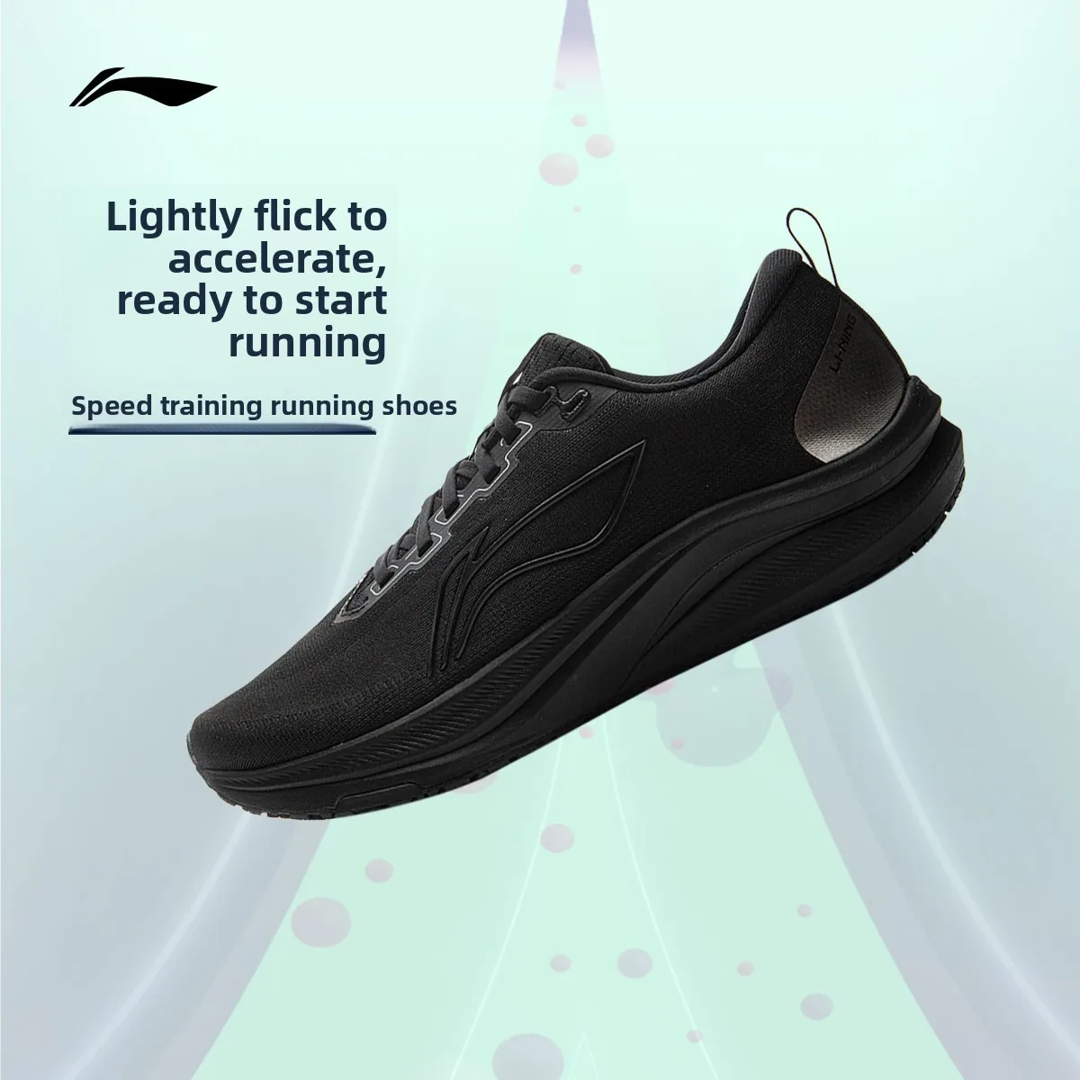 Li-Ning Chitu 8 Men Running Shoes High School Exam Racing Training Breathable Shock Absorbing Sports Sneakers