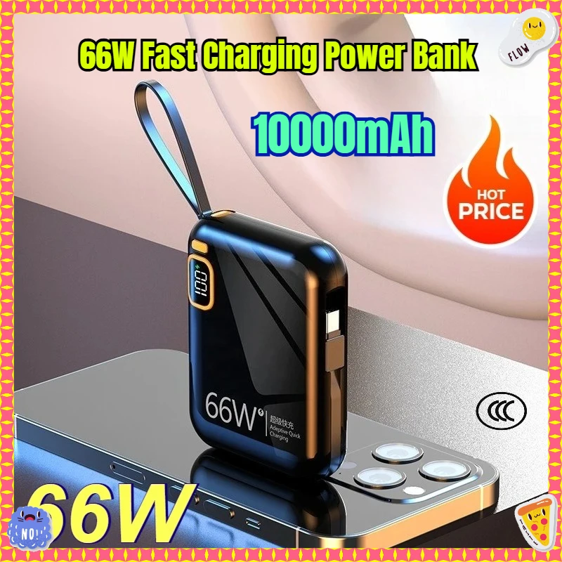 

66W Fast Charging Power Bank 10000mAh Two-way Fast Charging PD20W Mobile Power Supply with Its Own Cable