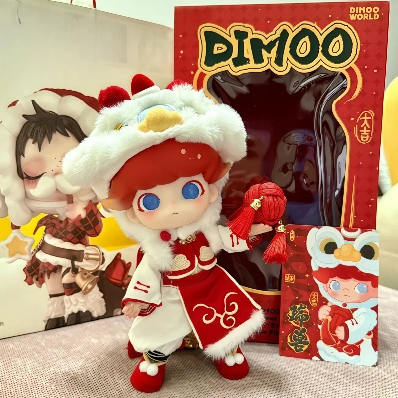 Genuine 20cm Dimoo Auspicious Beast Series 1/8 Bjd Can Move Cotton Dolls Joints Action Figures Costume Home Decor Desktop Toys ﻿