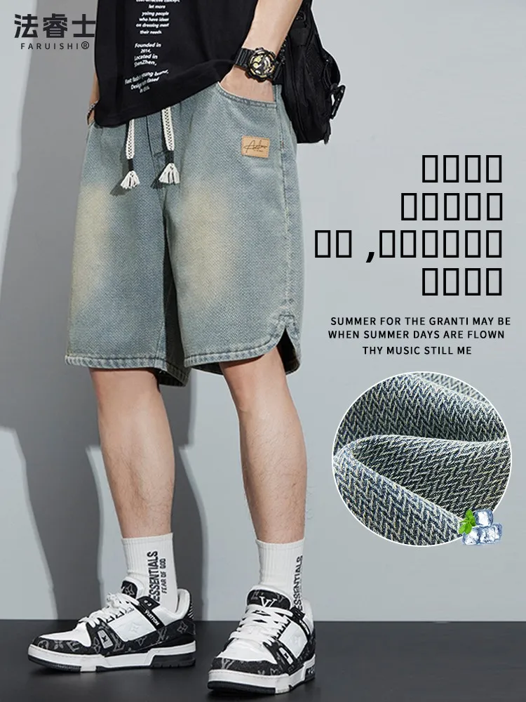 

Summer Thin Denim orts Men's Casual Spor Sle Five-Quarter Length Mid-Waist Faionable Brand Breathable Cotton orts