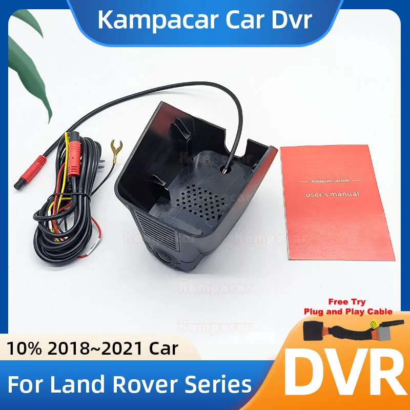 Caméra embarquée DVR Plug and Play LR11 1K 2K 4K pour Land Rover Range Rover Velar L560 R-Dynamic D300 HSE SE 2018 2019-2021