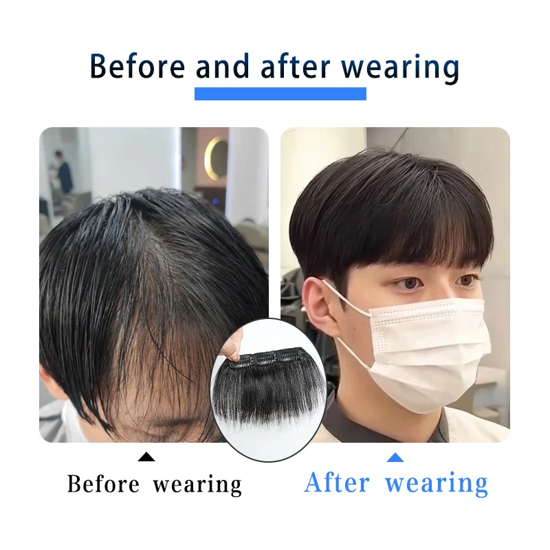 100% มนุษย์ผมผู้ชาย 10 ซม.ผม Bangs คลิปจริงผมบางสูงหน้าผาก Bangs Fringe EXTENSION สําหรับปริมาณ