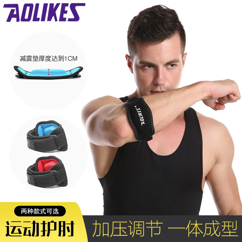 

Adult Elbow Protection Strap Men Basketball Tennis Badminton Support Strap Sport Avoid Joint Damage Pad Black