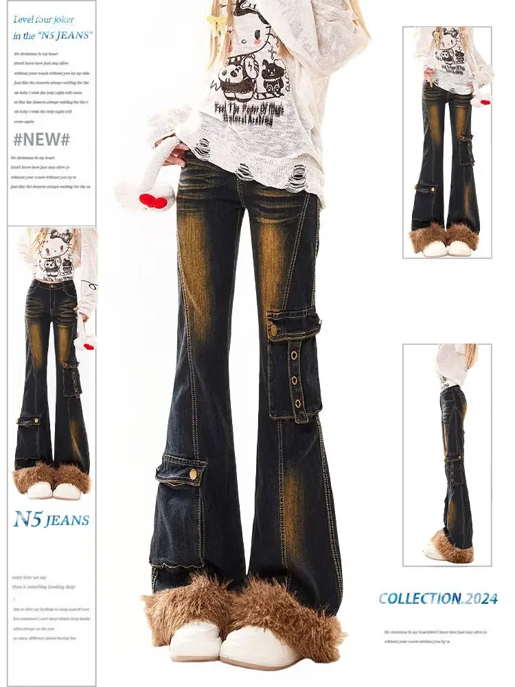 

American Patchwork Fringed High Waisted Jeans Y2k Micro Flared Workwear Women Autumn Winter Retro Slim Fit Slimming Pants