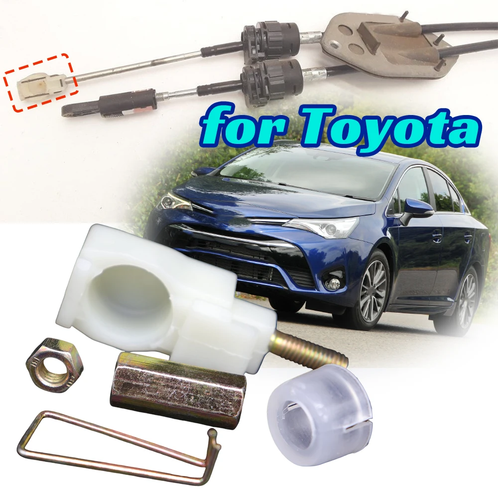 

Gear Shift Cable Eyelet Linkage Control Bushing Gearbox Shifter Lever Selector End Rod Connect for Toyota Avensis T220 1997-2018