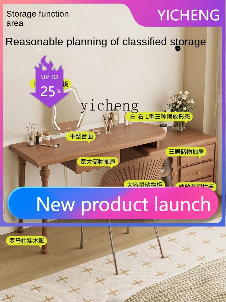 

Комод из массива дерева, тумба для спальни, простой стиль в средневековом стиле, для небольшой квартиры, выдвижной туалетный столик