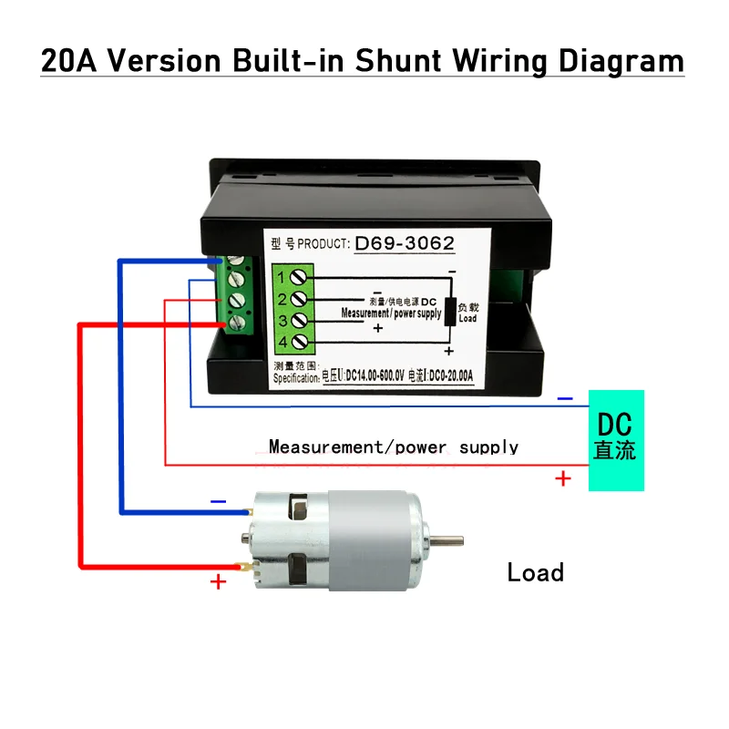 DYKB 4in1 DC 전압계 전류계 전력 디스플레이 미터 DC 7-20V 14V-600V LCD 디지털 전압 증폭기 전기 에너지 미터 배터리, DYKB 4in1