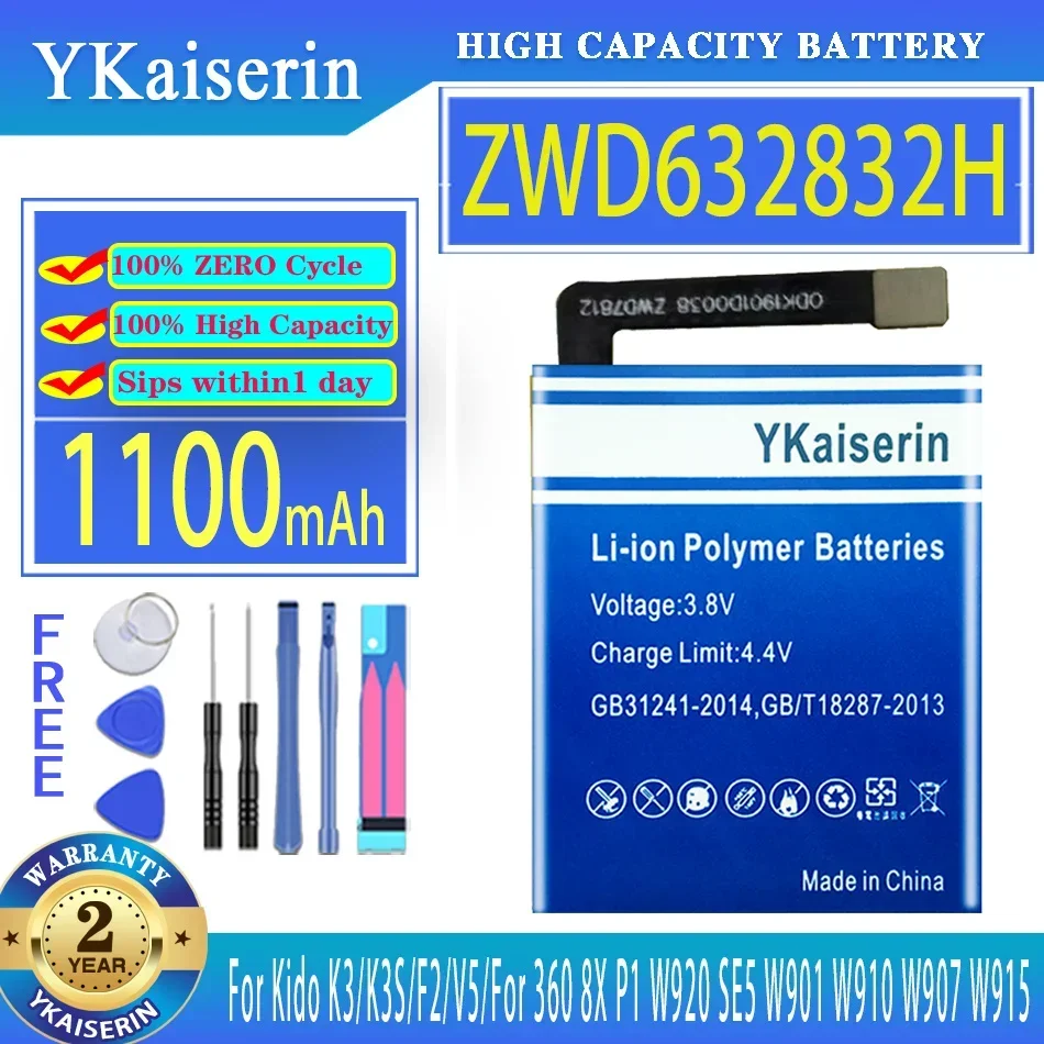 YKaiserin Battery ZWD632832H 1100mAh For 360 8X P1 W920 SE5 W901 W910 W907 W915/for Kido K3 K3S F2 V5 Digital Batteries