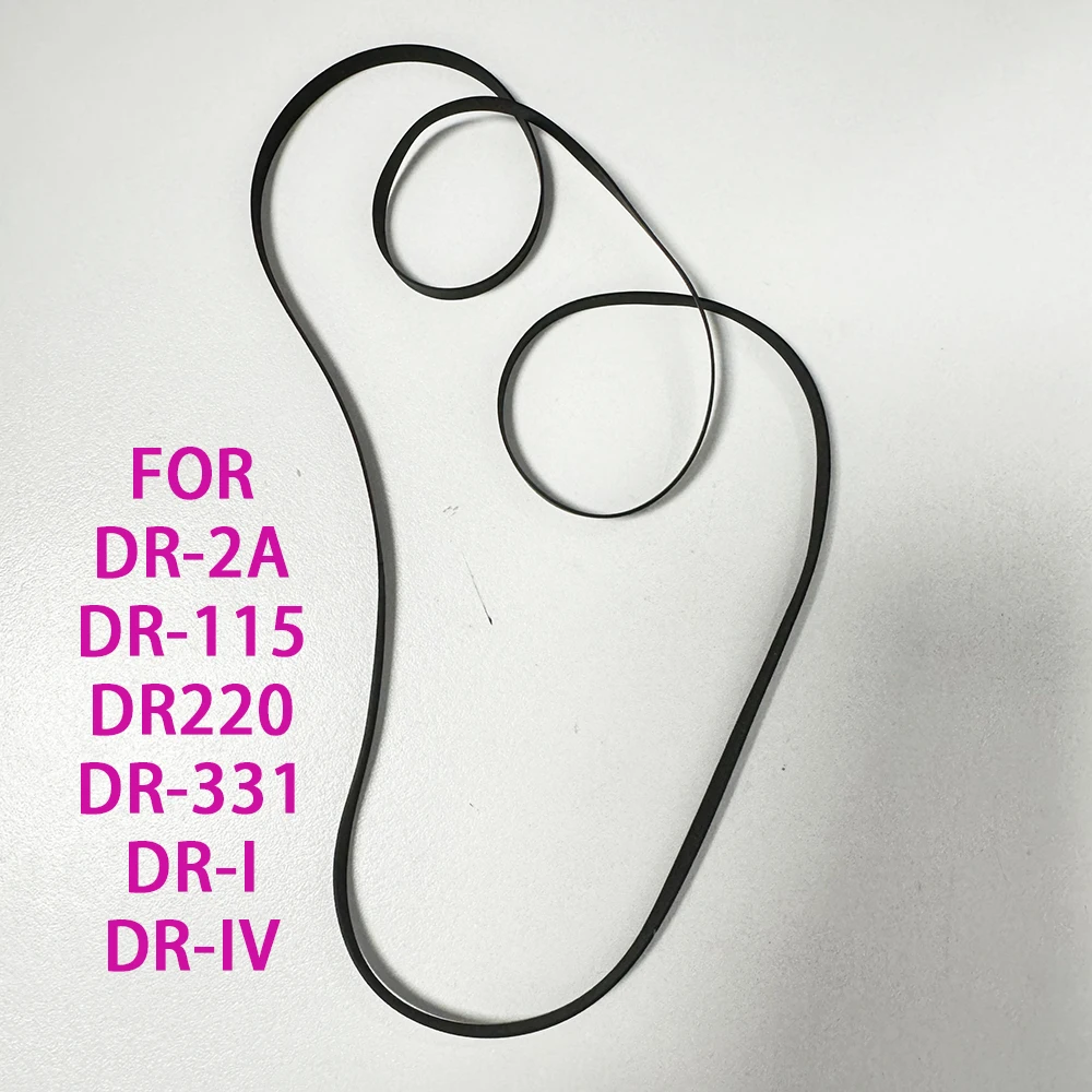 Turntable Belt FOR PROJECT DR-2A DR-115 DR220 DR-331 DR-I DR-IV Part Repair Replacement