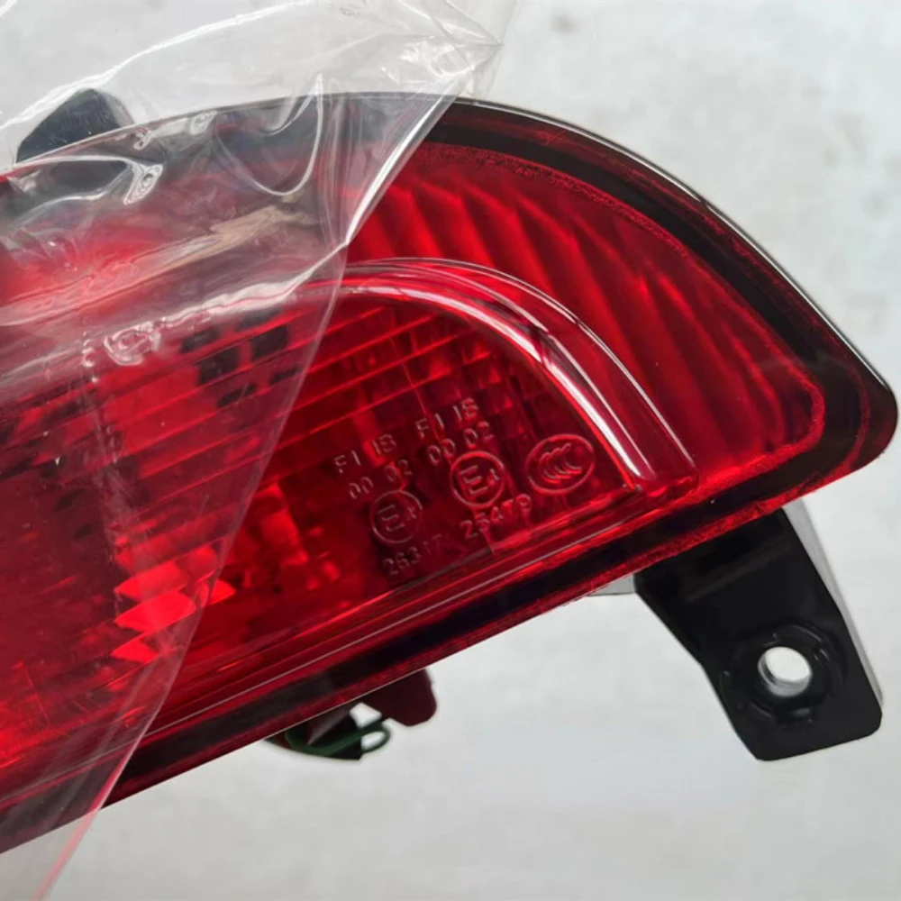 Rear Bumper Lights CHERY TIGGO 4 Rear Bumper Reflector Assembly