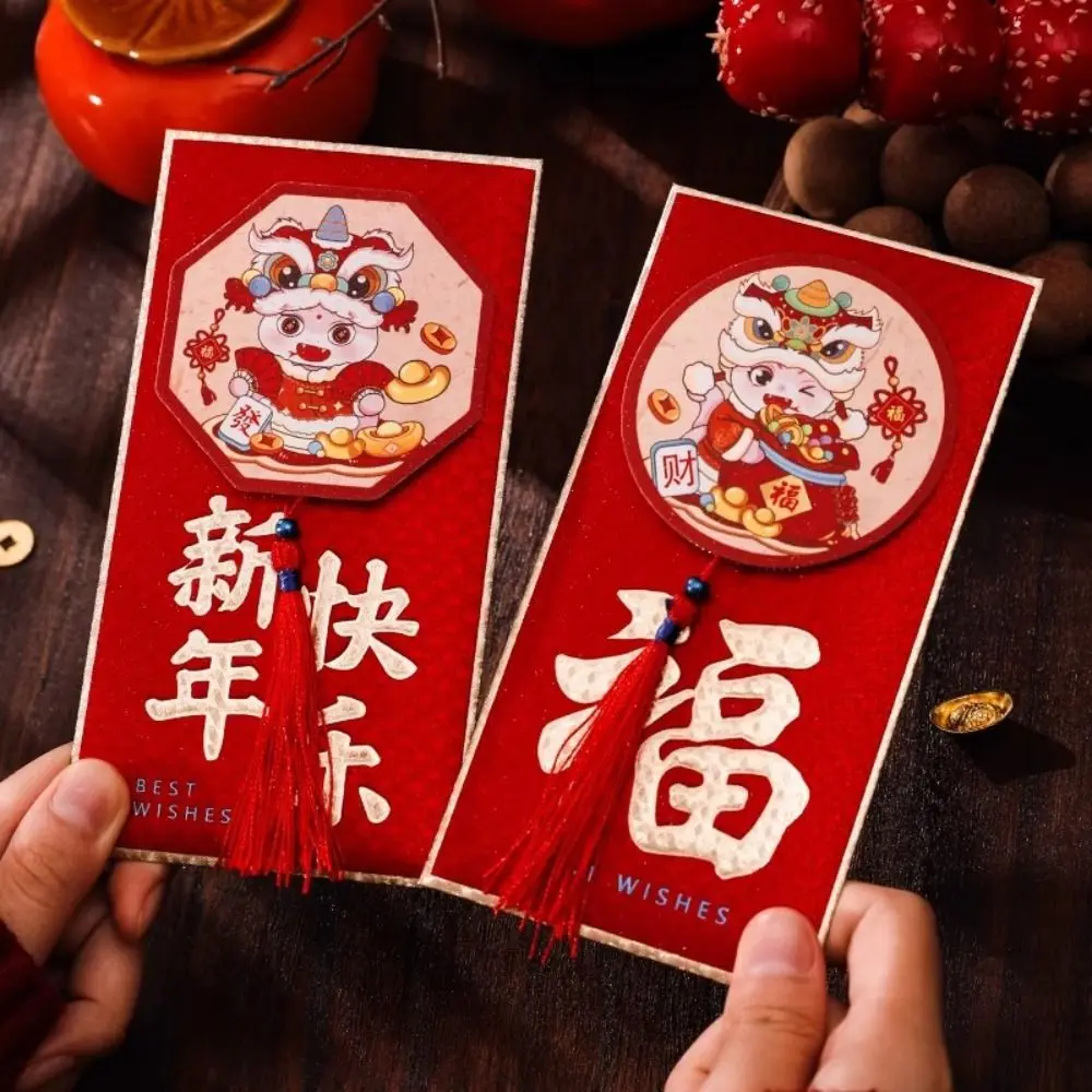 2pcs Chinese Style 2025 Snake Year Red Envelopes Blessing Traditional New Year Money Packet Hongbao Good Luck Red Bags