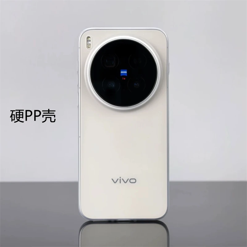 Thumbnail 3 - #73 Discounted Vivo X100 Phone Case Worth Buying