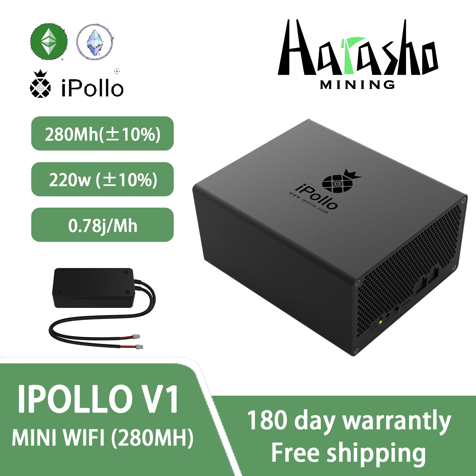 New Ipollo V1H Hydro Mini Wifi 280M 220W of Ethash Algorithm Digital Currency ETC ETHW ZIL 6GB Memory Ipollo Miner with PSU