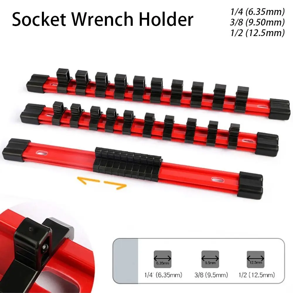 1 ชิ้น 1/4 "3/8" 1/2 "ซ็อกเก็ตประแจผู้ถือ Traight Rail Bracket Wall ผู้ถือ SOCKET Organizer ประแจเก็บกล่องเครื่องมือพลาสติก
