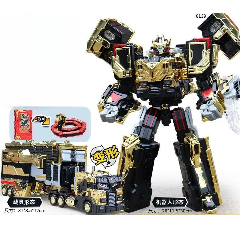 Thumbnail 2 - #31 Latest Car to Robot Transforming Toys Price Drops