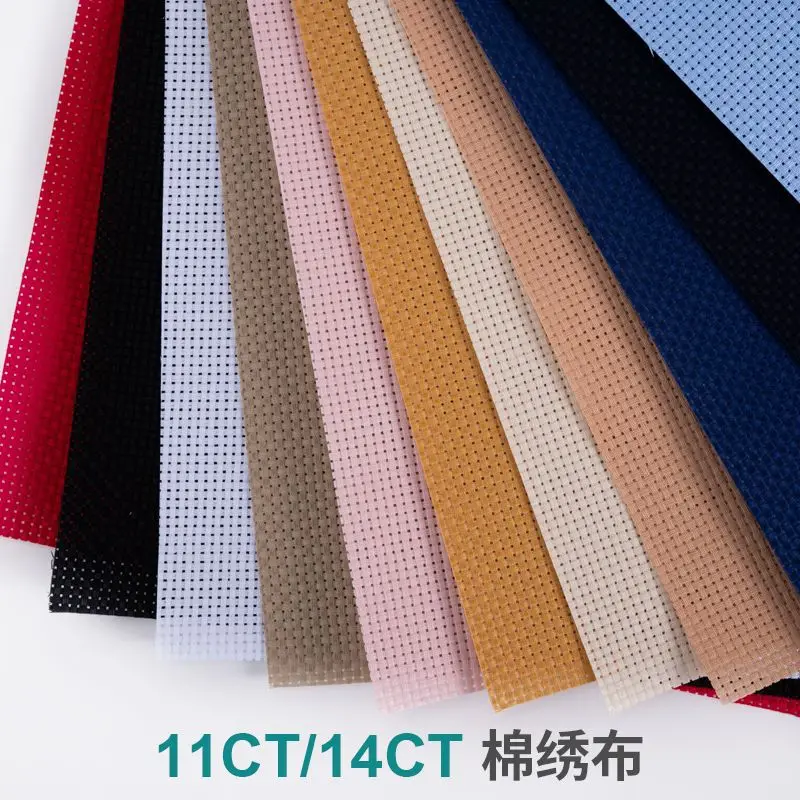 Top Quality 14CT 14ST Cotton Pre-grid Grided Cross Stitch Canvas Fabric, Color Lined Grid Embroidery Canvas