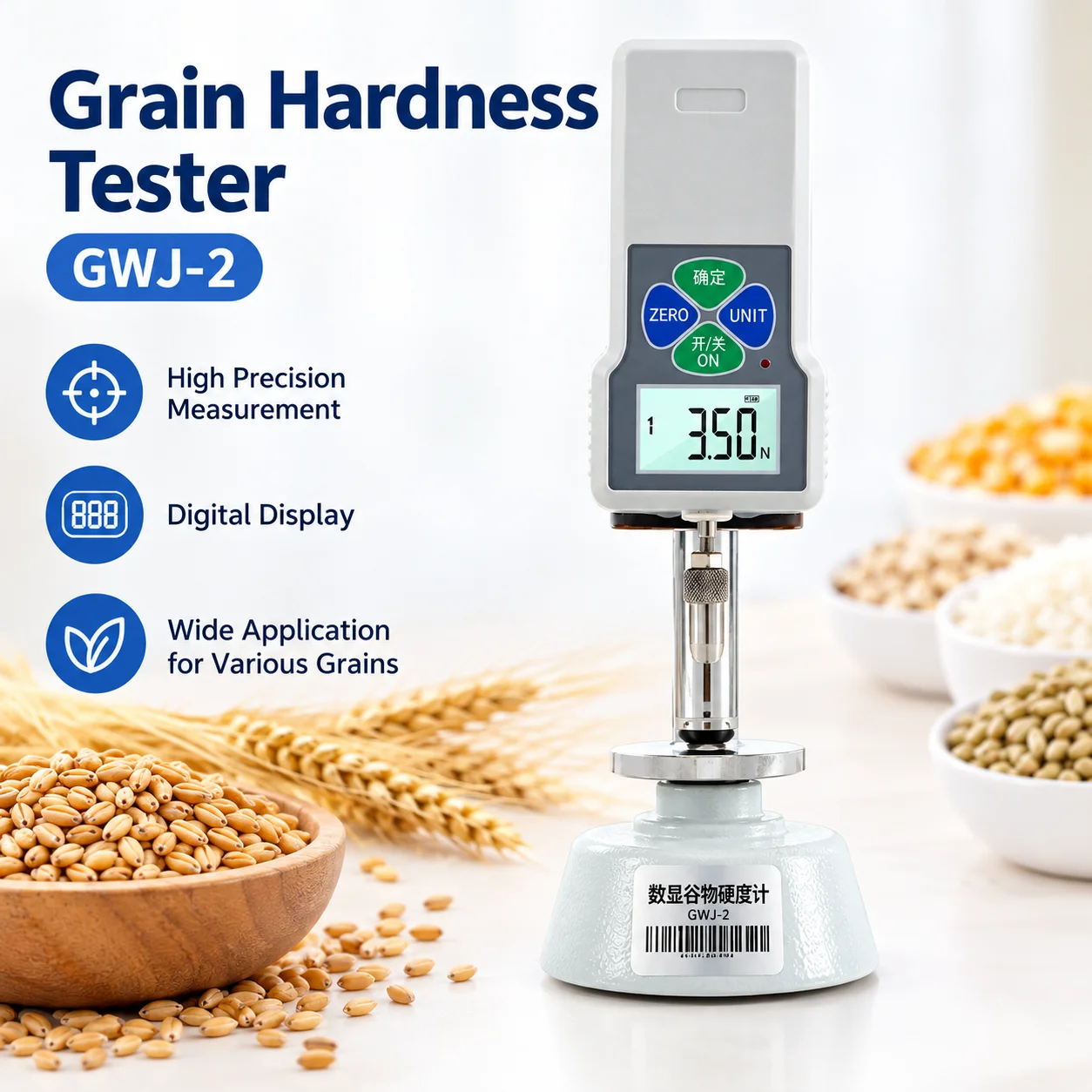 High Precision Grain Hardness Tester LCD Digital Agricultural Instrument Research Test Wheat Rice 20kg196N Sclerometer Durometer