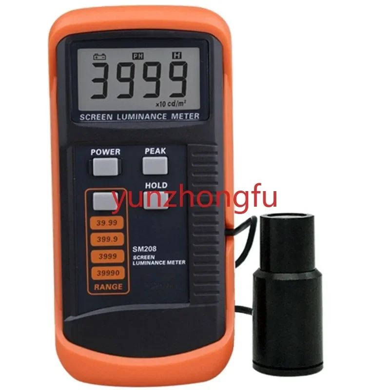 Sm208 Screen Brightness Meter TV Mobile Phone Fluorescent Transmission  CD Lamp  Detector Test Instrument