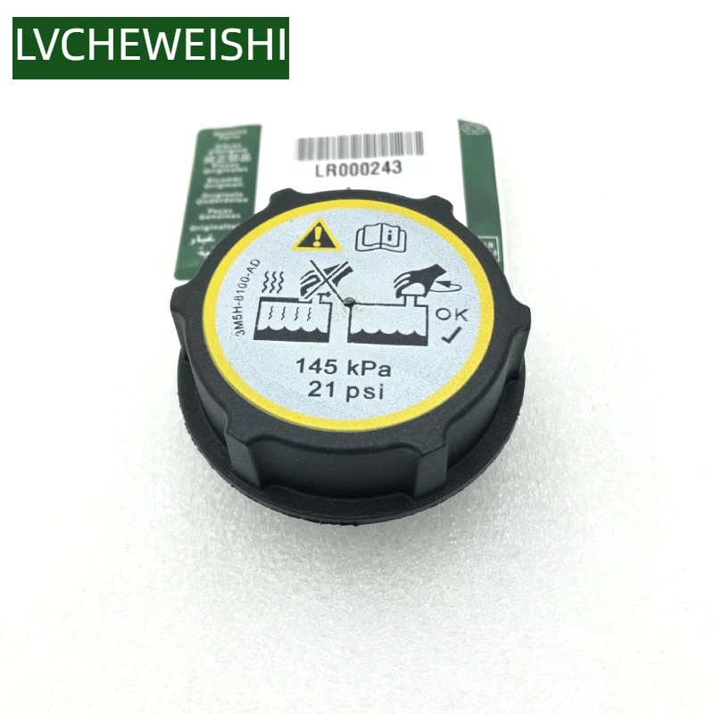 

2.0 Turbo Diesel Expansion Tank Cap for LAND ROVER LR2 RANGE ROVER EVOQUE DISCOVERY SPORT VOLVO JAGUAR E-PACE J9C1407 LR000243