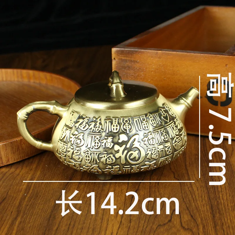 

Brass Fu Character Teapot Office Set Home Decor Ornament Tea Drinking Kettle Landscape Shede Pfaff Pot