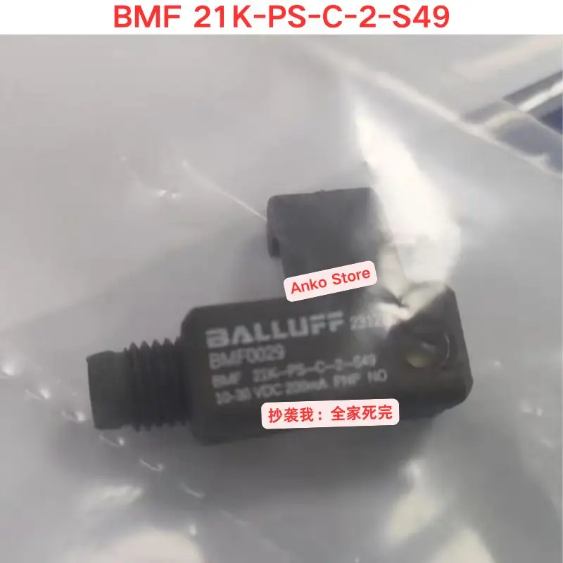 العلامة التجارية الجديدة BMF 21K-PS-C-2-S49 مفتاح مغناطيسي