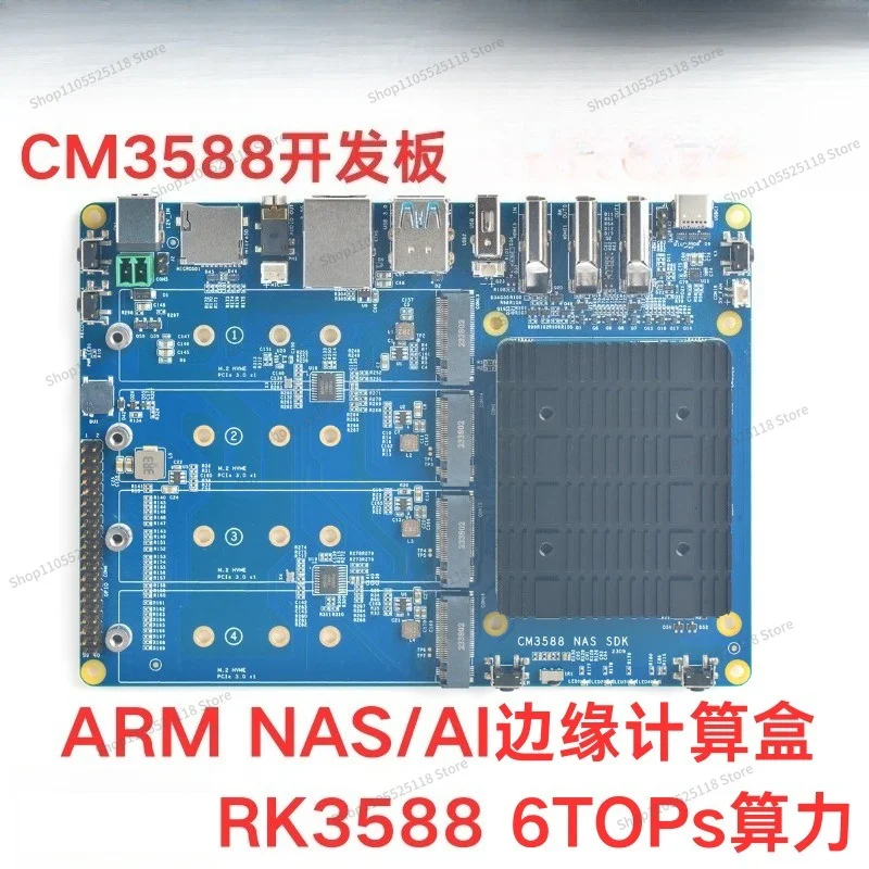 For CM3588 NAS SDK Kit RK3588 Development Board