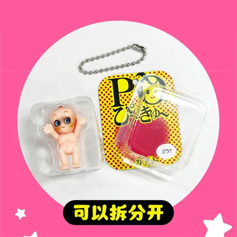 Blue Mountain Cupid Pq Gashapon Micro Scale Boxed Model Series 1 Miniature Figure Decorative Hanging Pendant For Adult Collector - view 6