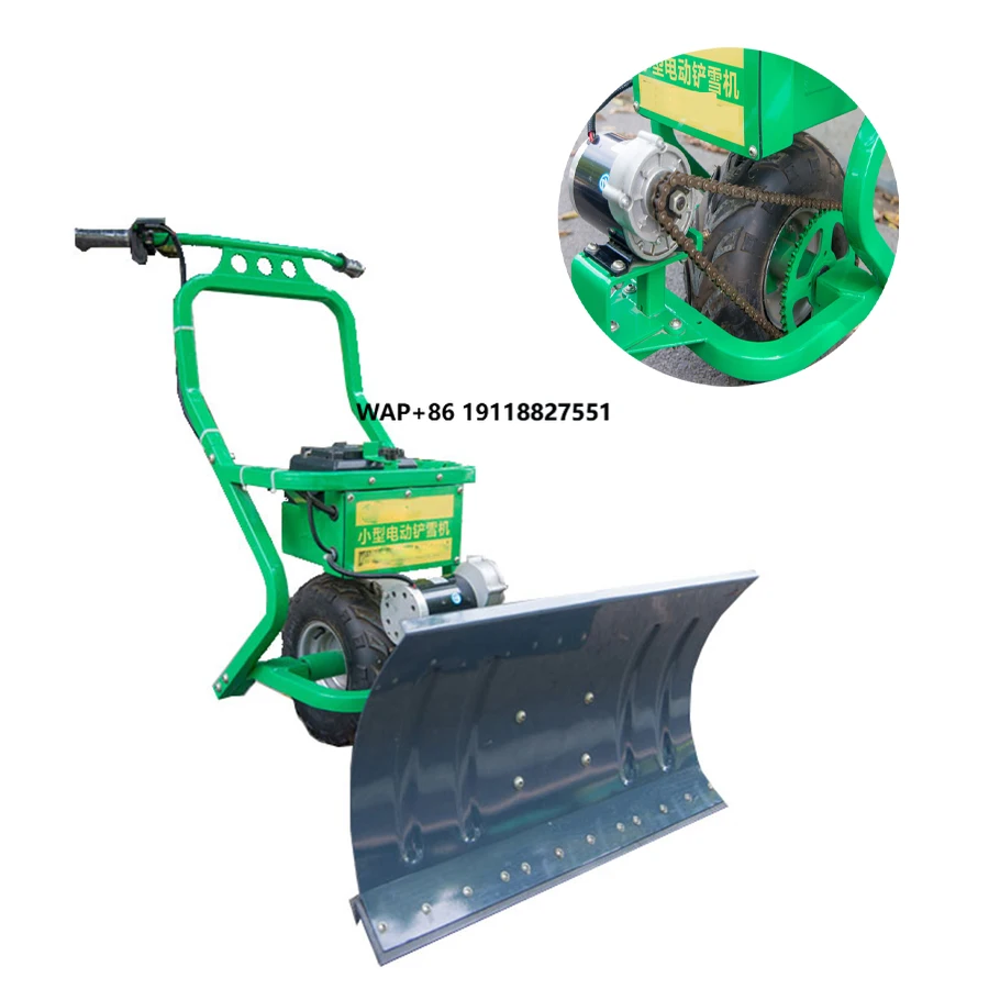 Small Electric Snow Shovel 24v Environmental protection Small Area Snow Shoveling Machine