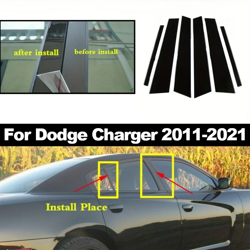 

Наклейка на центральную стойку для Dodge Charger 2011-2021, глянцевая черная, подходит для Dodge Charger