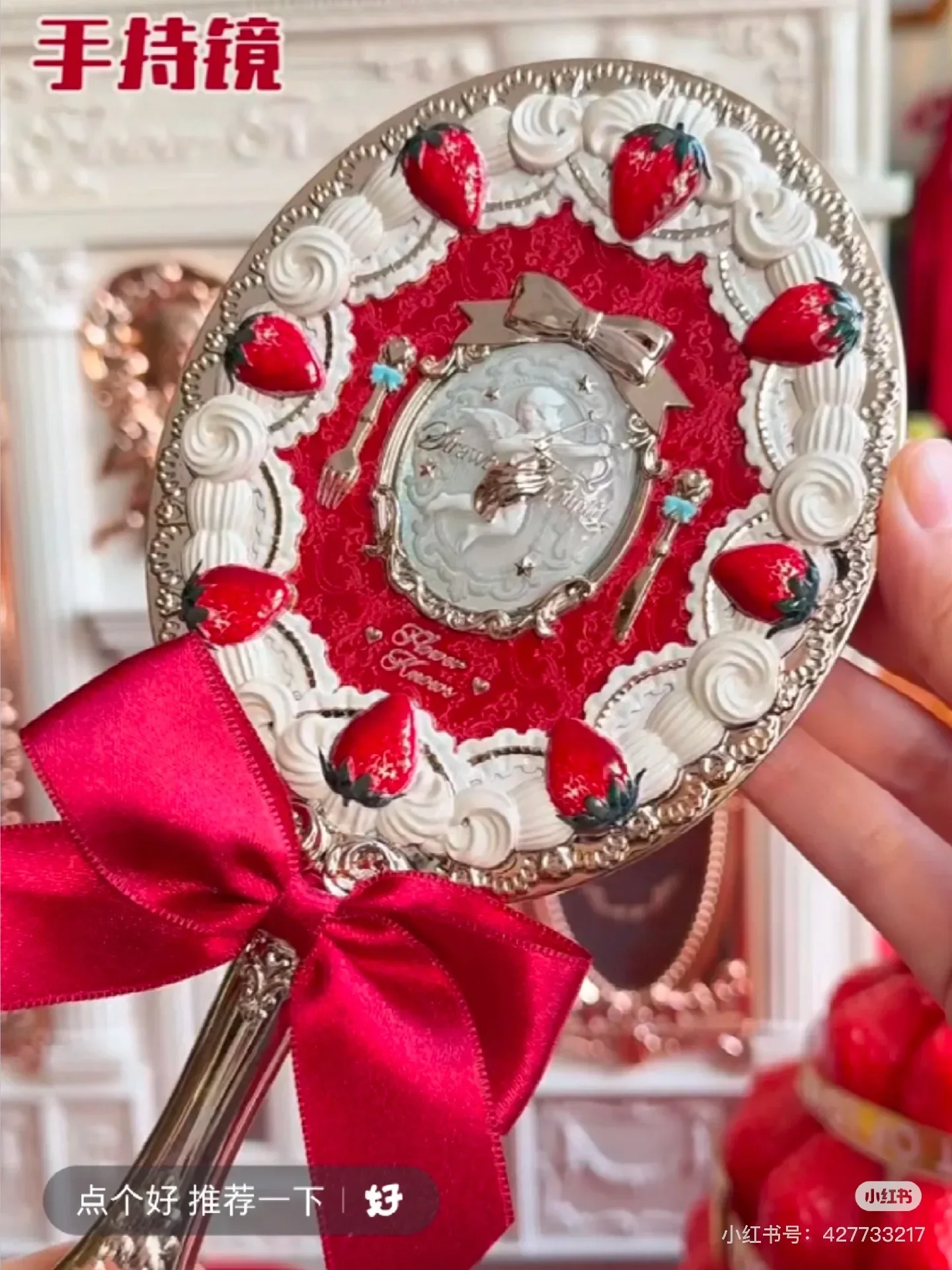 Flor conhece morango cupido espelho portátil ferramenta de maquiagem espelho