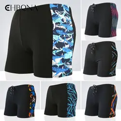 Swimming Trunks Quick Drying Men Summer Swimsuit Shorts Adult Pool Surfing Boxer Beach Board Sports Swimwear