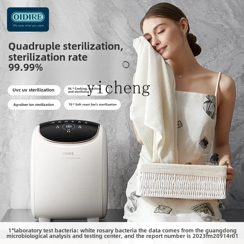 ZK underwear sock washing machine small automatic elution integrated mini sock washing artifact