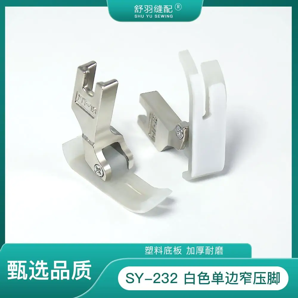 10Pcs Sy-232 New St…