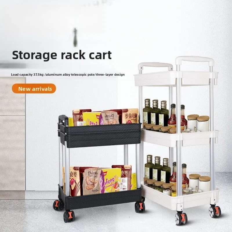 Rolling Mobile Storage Cart Freestanding Kitchen Bathroom Multi Tier Home Organization Snack Rack Wholesale Rolling Cart