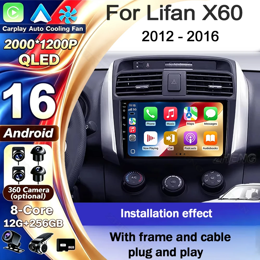 Android 16 For Lifan X60 2012 - 2016 CarPlay Android Auto Car Radio Stereo GPS Navigation Multimedia Player Wireless WIFI BT FM