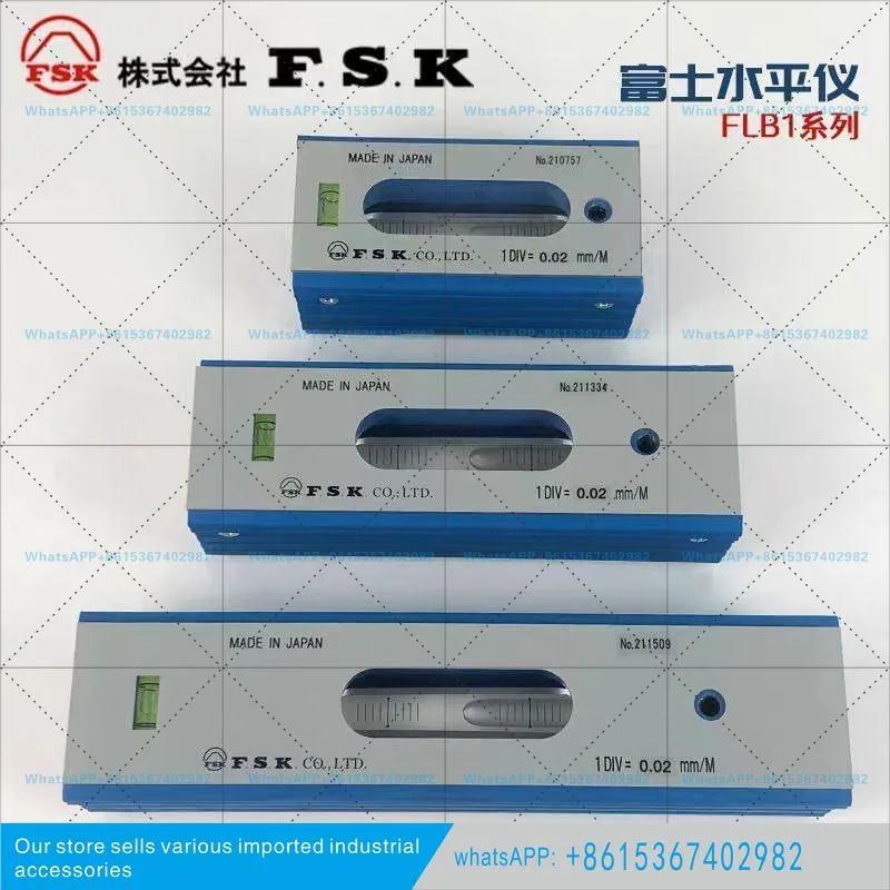 Spot Japan FSK Fuji FLB1-100 FLB1-150 Level Bubble Level